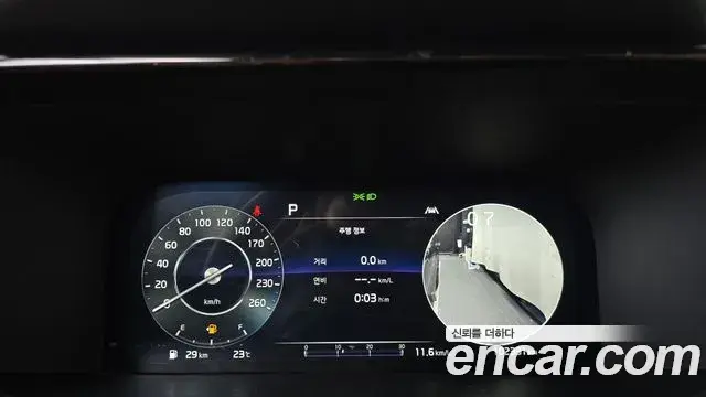 Kia Sorento 2022 — Photo 8/20