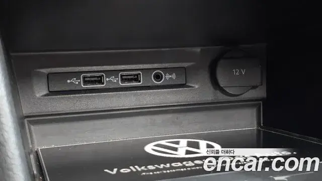 Volkswagen Tiguan 2018 — Photo 13/20