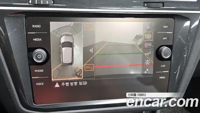 Volkswagen Tiguan 2018 — Photo 16/20