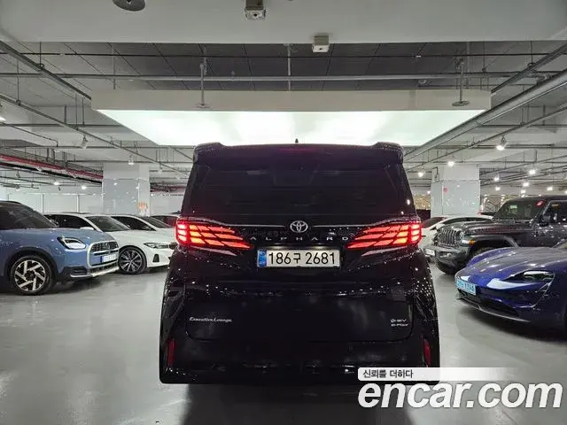 Toyota Alphard 2025 — Şəkil 2/20
