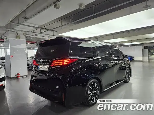 Toyota Alphard 2025 — Şəkil 3/20