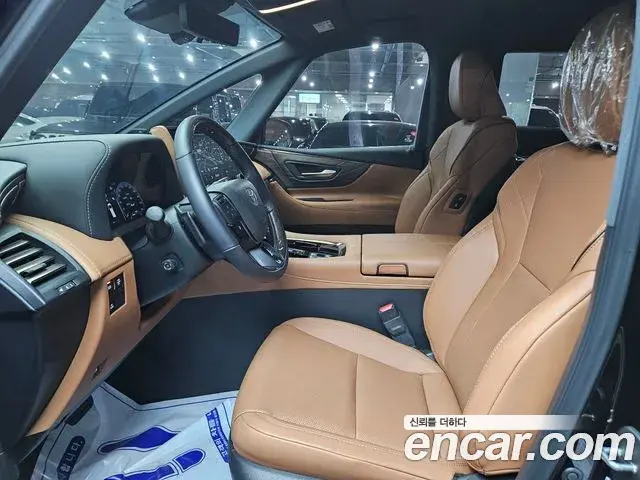 Toyota Alphard 2025 — Şəkil 5/20