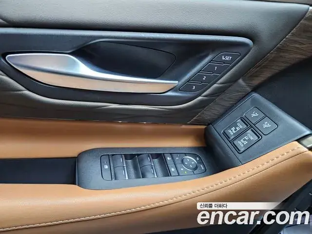 Toyota Alphard 2025 — Şəkil 6/20