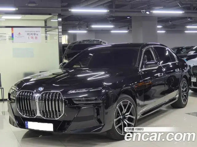BMW 7 Series 2026 — Photo 1/18