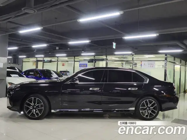 BMW 7 Series 2026 — Photo 2/18