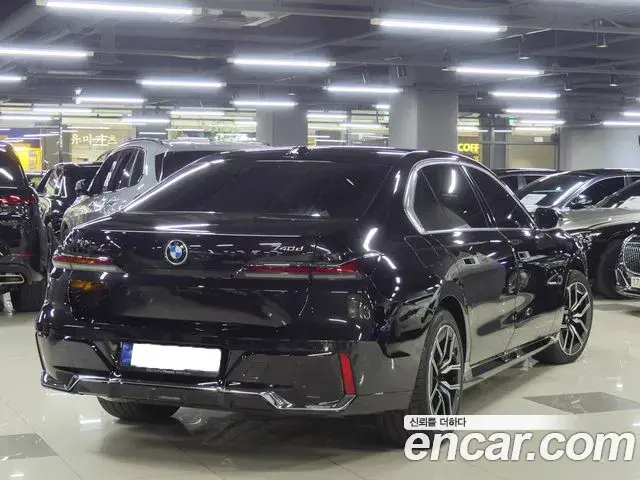 BMW 7 Series 2026 — Photo 3/18