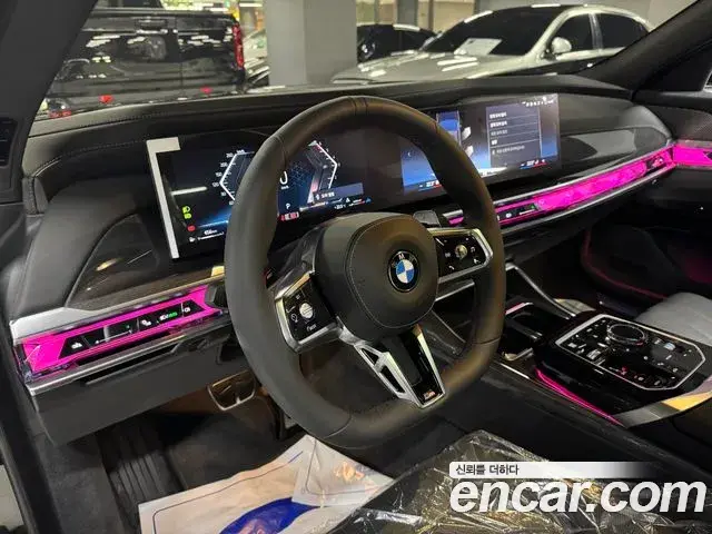 BMW 7 Series 2026 — Photo 6/18