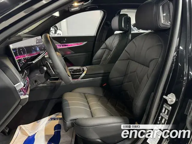 BMW 7 Series 2026 — Photo 8/18