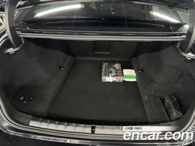 BMW 7 Series 2026 — Photo 13/18