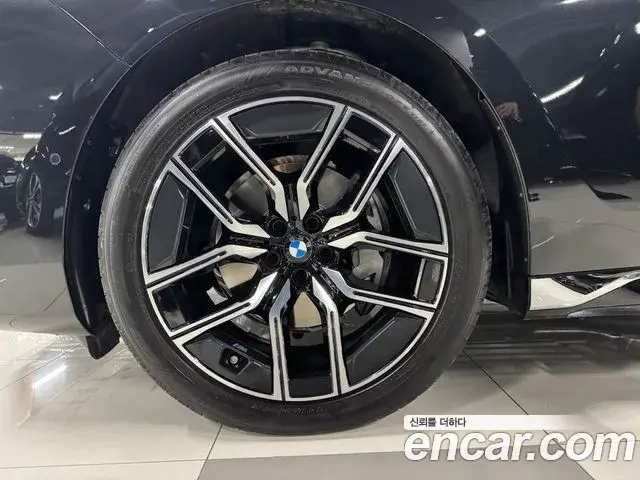 BMW 7 Series 2026 — Photo 16/18