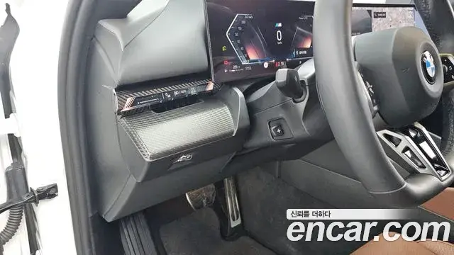 BMW 5 Series 2025 — Photo 12/20