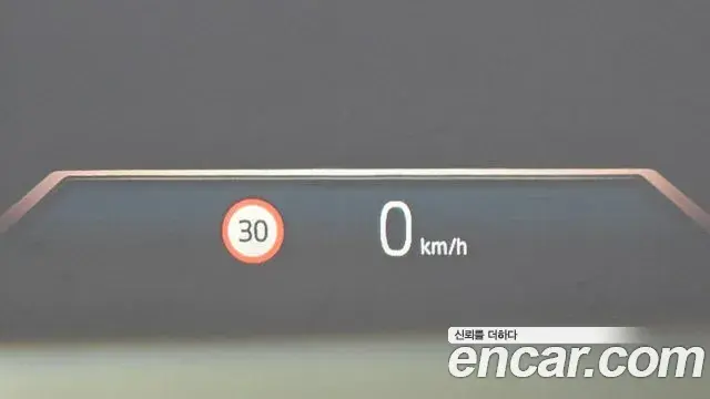 BMW 5 Series 2025 — Photo 18/20
