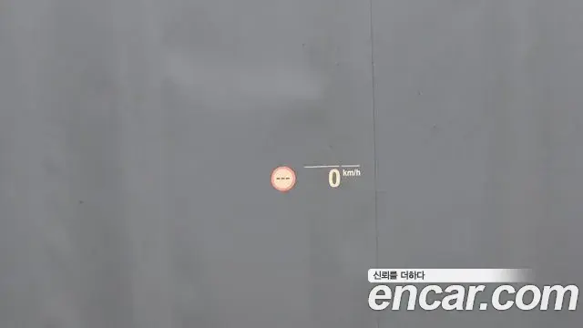 BMW X4 2021 — Photo 13/20