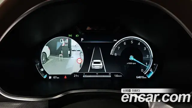 Genesis Electrified G80 2022 — Photo 8/20