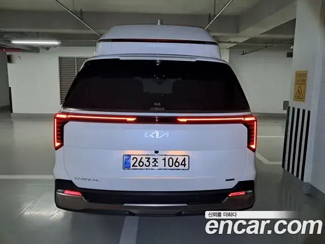 Kia Carnival 2026 — Photo 2/20