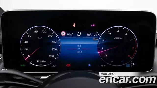 Mercedes-Benz S-Class 2025 — ფოტო 6/20