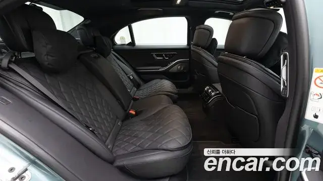 Mercedes-Benz S-Class 2025 — ფოტო 8/20