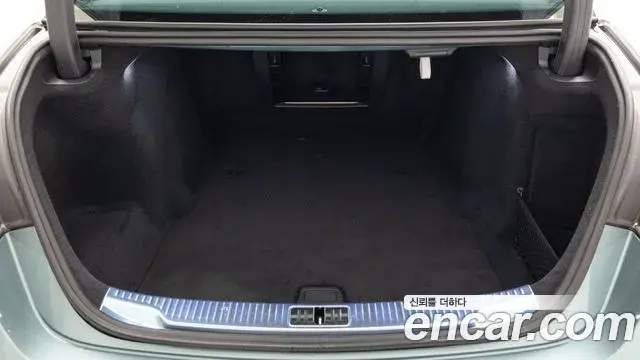 Mercedes-Benz S-Class 2025 — ფოტო 11/20