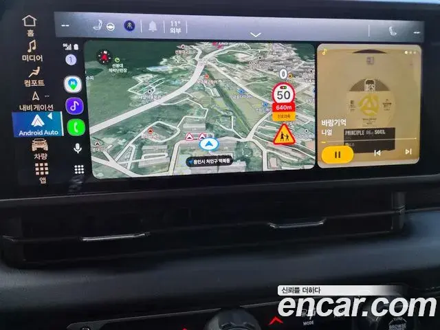 Jeep Wrangler 2025 — Photo 12/19