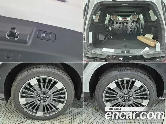 Hyundai Santa Fe 2026 — Photo 20/20