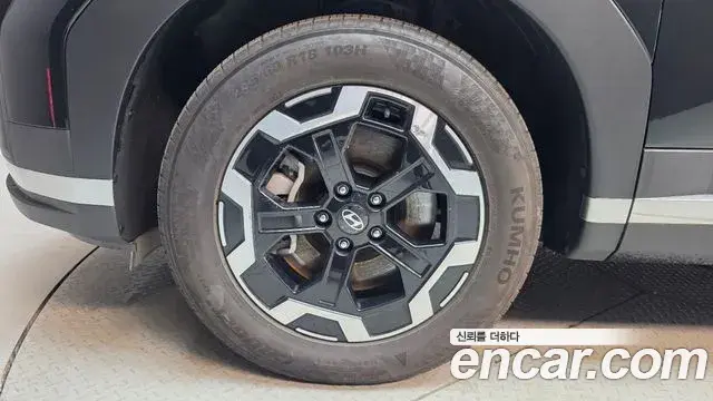 Hyundai Santa Fe 2024 — Photo 5/20
