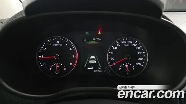Kia All New Morning 2023 — Photo 6/20