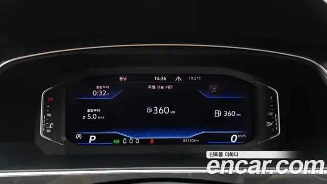 Volkswagen Tiguan 2022 — Photo 8/20