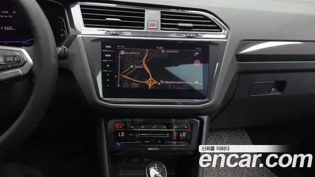 Volkswagen Tiguan 2022 — Photo 13/20