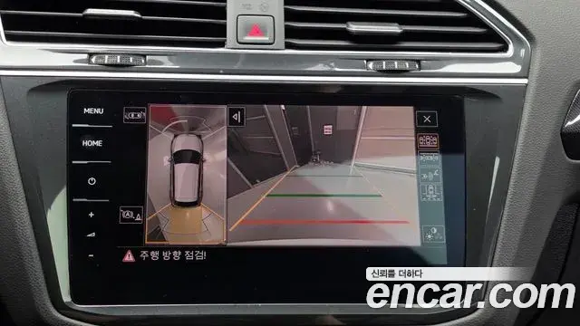 Volkswagen Tiguan 2022 — Photo 14/20