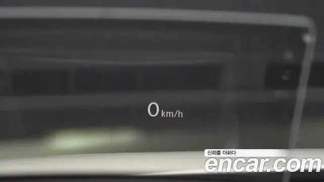Volkswagen Tiguan 2022 — Photo 16/20