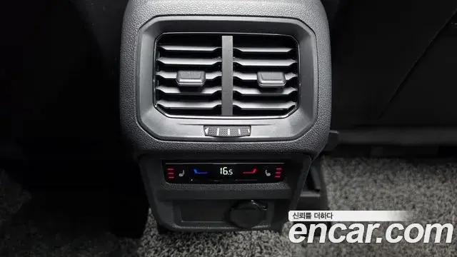 Volkswagen Tiguan 2022 — Photo 17/20