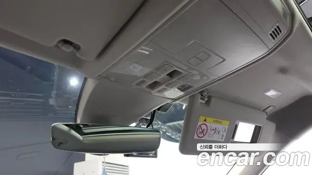 Volkswagen Tiguan 2022 — Photo 18/20
