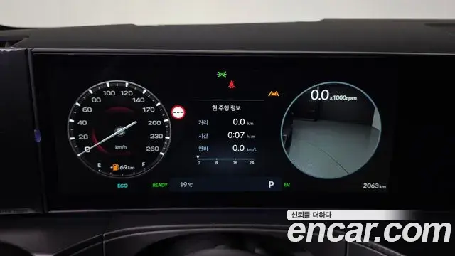 Hyundai Santa Fe 2026 — Photo 8/20