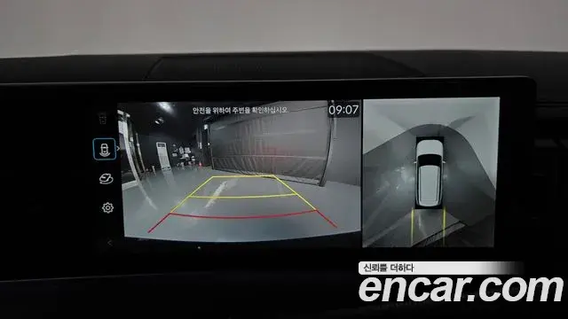 Hyundai Santa Fe 2026 — Photo 14/20