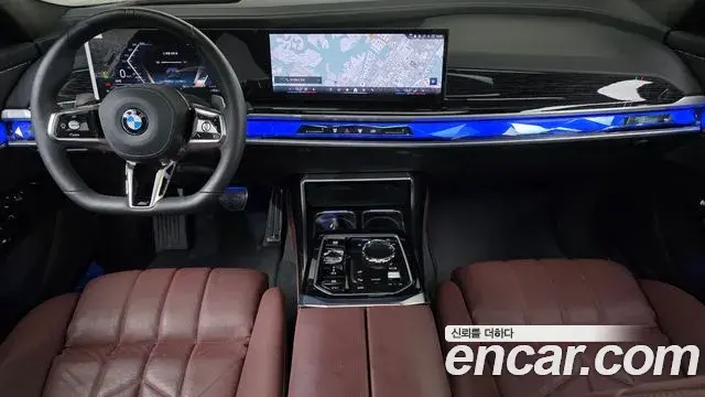 BMW 7 Series 2025 — Photo 7/20