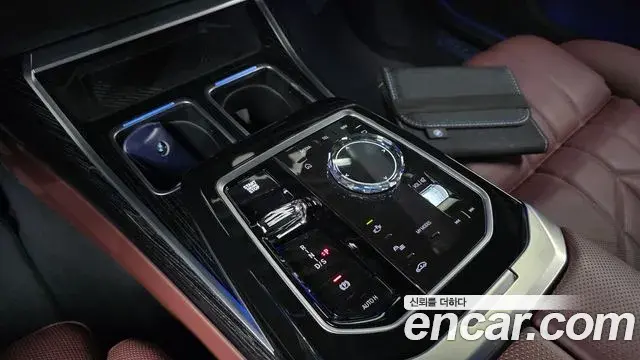 BMW 7 Series 2025 — Photo 9/20