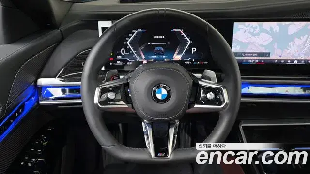 BMW 7 Series 2025 — Photo 14/20