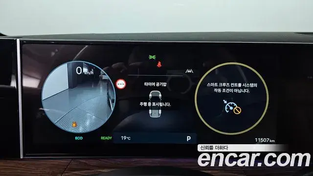 Hyundai Santa Fe 2026 — Photo 8/20