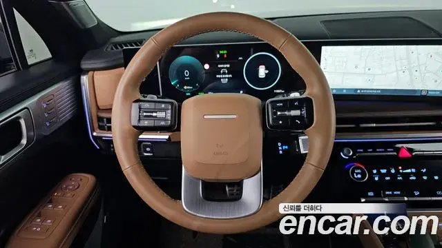 Hyundai Santa Fe 2026 — Photo 13/20