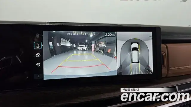 Hyundai Santa Fe 2026 — Photo 15/20