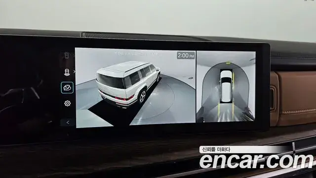 Hyundai Santa Fe 2026 — Photo 16/20