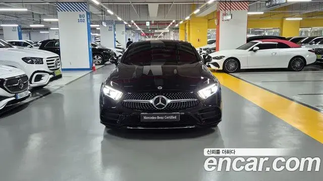 Mercedes-Benz CLS-Class 2021 — Photo 2/20