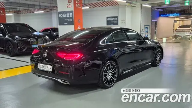 Mercedes-Benz CLS-Class 2021 — Photo 3/20