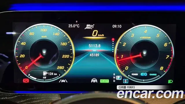 Mercedes-Benz CLS-Class 2021 — Photo 7/20