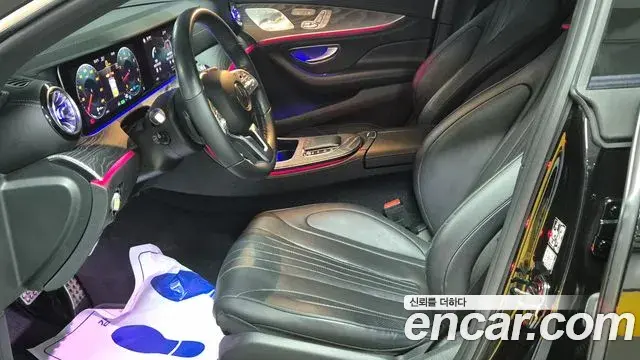 Mercedes-Benz CLS-Class 2021 — Photo 9/20