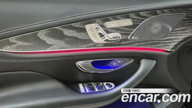 Mercedes-Benz CLS-Class 2021 — Photo 12/20