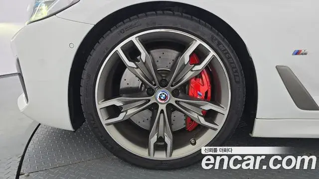 BMW 5 Series 2022 — Photo 5/20