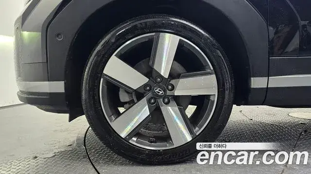 Hyundai Santa Fe 2023 — Photo 5/20