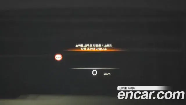 Genesis G90 2024 — Photo 18/20