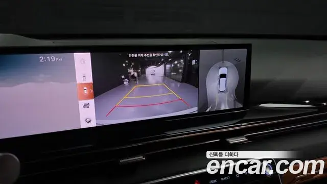 Genesis GV80 2026 — Photo 15/20